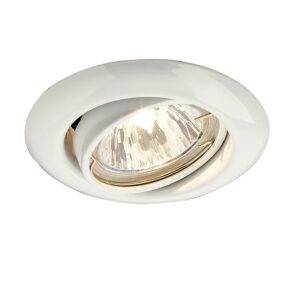 Spot incastrat ELC 3072 70153, GU10, orientabil, alb
