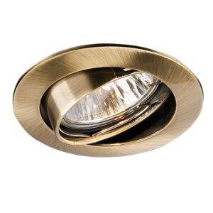 Spot incastrat ELC 229B 70237, GU10, orientabil, alama antica