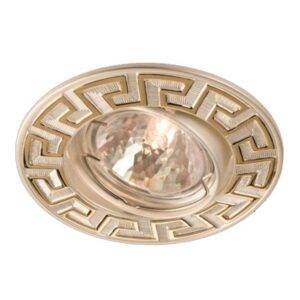 Spot incastrat ELC 329 70097, GU10, orientabil, auriu / perla argint