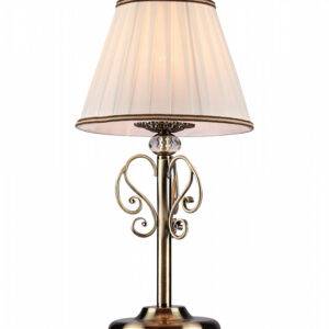 Lampă de masă vintage ARM420-22-R