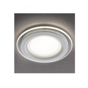 Spot LED incastrat ST 205, 5W, lumina neutra, alb, 70357