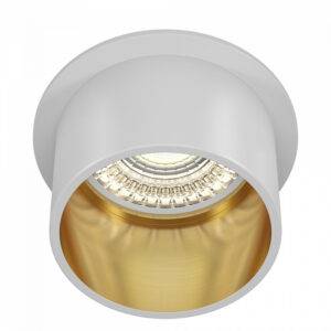 Lumină încasabilă Ripe DL050-01WG