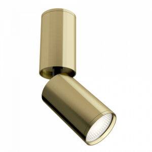 Plafoniera FOCUS S C051CL-01BS