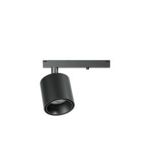 Mini proiector orientabil pentru profilele Xclick S, 9.2W, 2700K, Arelux, SCKRS33UWW SP BK