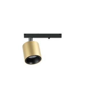 Mini proiector orientabil pentru profilele Xclick S, 9.2W, 2700K, Arelux, SCKRS33UWW SP SGD