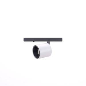 Mini proiectro STMRS42UWW SP MWH