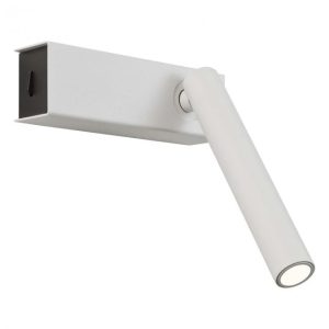 KANJI APLICA REDO LED 7W 3000K, Alb mat, 01-1218