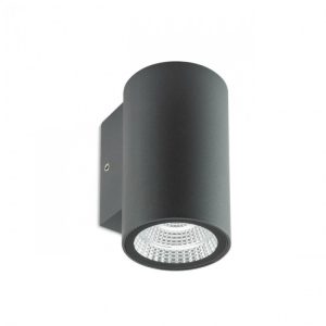 Aplica exterior RAM, Gri închis, LED COB 3W, IP65, 3000K, 90076