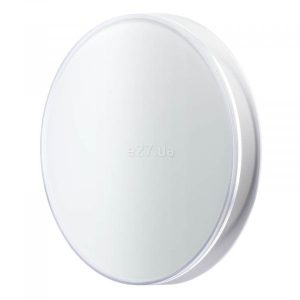 Aplica de exterior DISCUS LED SMD 12W IP65, 3000K, alb mat, 90064
