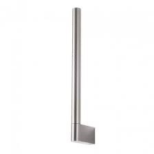 Aplica de perete Cityline Foggy Nickel 2700K, 01-4240