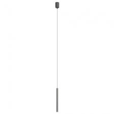 Suspensie Redo Kanji, led 6,2W, 3000K, 662lm, nichel satinat, 01-4135
