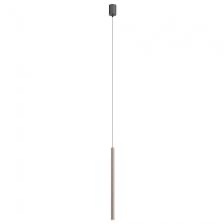 Suspensie Redo Kanji, led 6,2W, 3000K, 662lm, silver coffee, 01-4146