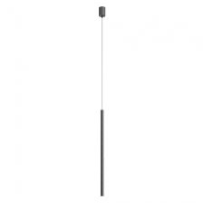 Suspensie Redo Kanji, led 6,2W, 3000K, 662lm, negru mat, 01-4156
