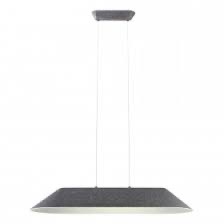 Suspensie Redo Akira, fonoabsorbant, gri închis/ interior gri deschis, LED, 23.5W, 2849 lumeni, alb cald 3000K, L. 109cm, 01-3530