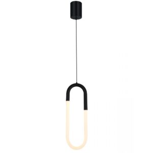 Suspensie Smarter Latium,negru mat, LED, 9W, 1300 lumeni, alb cald 3000K, 01-3184