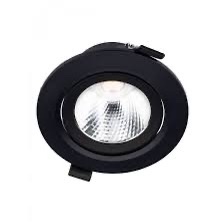Spot incastrat orientabil PT08, LED, alb mat, 10W, 4000K, lumina neutra, 1270 lumeni, 70431