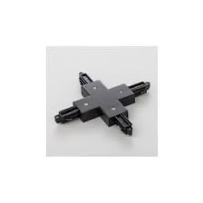 Element conexiune în cruce și alimentare 4 şine 1 circuit, negru, Minitrack, Arelux, MT1011 BK