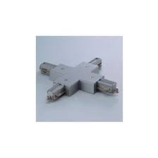 Element conexiune în cruce și alimentare 4 şine 1 circuit, argintiu, Minitrack, Arelux, MT1011 S