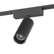 Proiector orientabil, LED, 9W, 679 lumeni, alb cald 3000K, D.4 cm, Xtiny, Arelux, XT31WW SP SBK