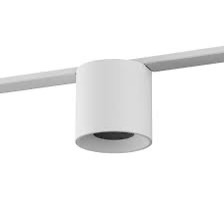 Spot fix, LED, 6W, 364 lumeni, alb cald 3000K, D.7 cm, Xtiny, Arelux, XT41WW PF SWH