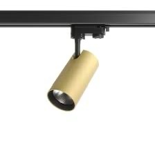 Proiector LED orientabil pentru sina cu 3 circuite, Auriu mat, 10W, 3000K, Arelux, Xtilt, TL02WW MGD