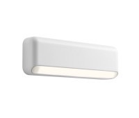 Aplica de exterior Sapo LED 5,2W 2700K, Alb, Redo, 90848