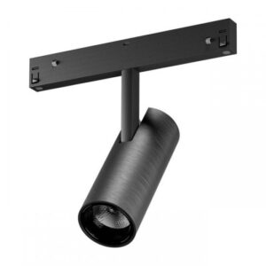 Mini proiector orientabil pentru profilele curbate Xnet, Arelux LED 18W 3000K 2051 lm, Foggy nickel , XNRS31WWR SP FNI