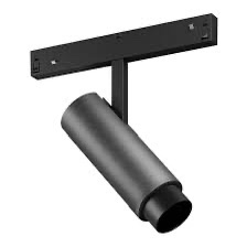 Mini proiector orientabil, cu unghi de lumină reglabil (19-40grd) pentru profilele liniare Xnet Arelux LED 7W 3000K 817 lm, Gri, XNRS41WW SP FNI